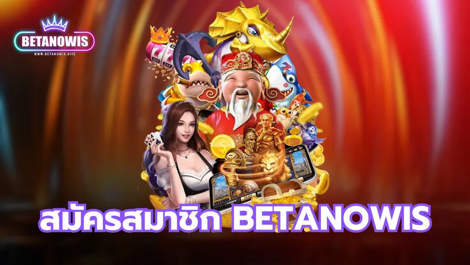 BETANOWIS